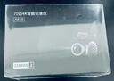 70迈A810 行车记录仪前后双录 4K超清高清夜视 索尼影像 4G远程操控 实拍图