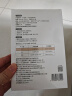 十月结晶一次性内裤高腰孕产妇出差旅行纯棉免洗内裤L码16条【 安全灭菌】 实拍图