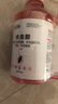 巨奇蟑螂药虫卵双杀无色无味下水道可用去除小飞虫灭蟑螂杀虫剂呋虫胺 实拍图