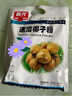 春光食品 海南特产 速溶椰子粉340g 生椰拿铁 咖啡伴侣 椰奶椰汁粉 实拍图