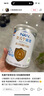 雀巢(nestle)安儿宁能恩(仅限6-12月龄的宝宝+铂初能恩2段200g) 实拍图
