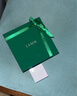 海蓝之谜（LA MER）焕透精萃水150ml精粹水紧致控油护肤品套装化妆品礼盒生日礼物女 实拍图