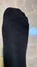 七匹狼【竹纤维】男士袜子男夏季防臭透气商务皮鞋袜正装袜舒适休闲中筒 实拍图