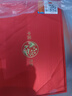 西凤酒 52度龙凤呈祥 500mL*6瓶 纯粮凤香型白酒 婚庆喜宴请自饮送礼 实拍图