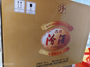 汾酒 吉祥汾酒 清香型白酒 53度 475mL*6 整箱装 送礼宴请 2021年 实拍图