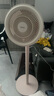 美的（Midea）【清新简约】家用定时空气循环扇摇头立式电风扇轻音节能落地扇宿舍桌面小型风扇空调伴侣FGA24TYR 实拍图