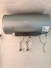 美的（Midea）TECH活水电热水器60升富锶养肤温泉浴免换镁棒3200W变频速热家用储水式以旧换新F6032-RW9(HE) 实拍图