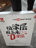 三禾微纳无涂层不粘炒锅不锈钢炒菜锅含钛锅具32cm黛蓝青配钢铲LC32S1 实拍图