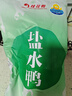 桂花鸭 盐水鸭江苏老字号南京特产 1000g/袋 整只两斤装  实拍图