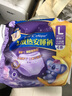 护舒宝考拉散热安睡裤L大码4条安心裤夜安裤裤型卫生巾京东自营官方旗舰 实拍图