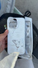 梵皓伊 ins高级感银色蝴蝶适用苹果15手机壳全包防摔iphone14promax保护套镂空镜头13pro/16硬女轻奢新款 银底tpu-镂空蝴蝶 iPhone 16Promax 实拍图