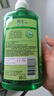 花王（KAO）进口洗发水控油清爽蓬松洗发露无硅油男女士洗头膏750ml*2瓶 实拍图
