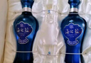 洋河 蓝色经典 海之蓝 42度 480ml*2瓶 礼盒装  白酒 父亲节送礼 实拍图