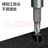 手工工具套装实验DIY多功能精密32合一24合一皮包款12合一螺丝刀起子手机电脑笔记本维修 工具盒25合一（塑料手柄）颜色随机 实拍图