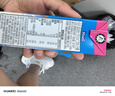 Maeil每日蓝钻怡仁巴旦木杏仁奶无糖190ml*6 0乳糖0蔗糖茶饮咖啡伴侣 实拍图
