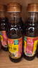 海天 生抽酱油500ml*4 【0添加 特级酱油】金粉派礼盒特级送礼好物 实拍图