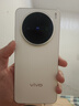 vivo X200s 蔡司超级潜望长焦 胶片Live人像 湿手秒开超声波指纹 6200mAh蓝海电池 天玑9400+手机 国补 直白 12GB+256GB 官方标配 实拍图