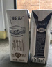 蒙牛特仑苏【0脂肪礼盒装】脱脂纯牛奶 250ml×16盒(3.6g优质乳蛋白)  实拍图