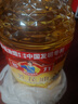 多力【张若昀同款】芥花油5L 食用油非转基因高油酸 实拍图