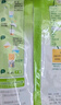 雀巢（Nestle）果维C+橙汁味840g/袋 富含维C 低脂果珍冲饮果汁粉 实拍图