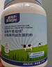 爱薇牛全脂奶粉1kg*2罐蓝胖子成人奶粉高钙儿童中老年礼盒送礼 实拍图