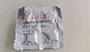 速诺猫咪阿莫西林克拉维酸钾狗狗感冒宠物消炎药猫鼻支皮肤病感染 【商家仓】50mg单板10片 实拍图