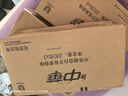 健齿白小苏打果香牙膏200gx9亮白去黄清新口气套装家庭装 实拍图