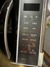 美的（Midea）微波炉家用小型平板式智能菜单高效速热 一键解冻杀菌除味易清洁内胆宝宝辅食菜单 【爆款新品M2C】20L 实拍图