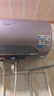 美的（Midea）TECH活水电热水器60升3200W变频速热 10重过滤终身镁棒免更换以旧换新 国家补贴20% F6032-RW7(HE) 实拍图