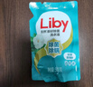 立白天然茶籽洗衣液 9斤 除菌除螨抑菌 手洗机洗 祛味去渍 全袋装 实拍图