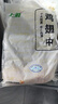 上鲜 鸡翅中 净重2斤 单个40-50g大翅中 出口级 鸡翅膀烤鸡翅鸡肉 实拍图