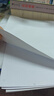 天章 （TANGO）新绿天章A4打印纸 80g 500张*5包 双面打印复印纸 纸张洁白顺滑不卡纸 整箱2500张【匠心品质款】 实拍图