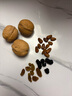 南同四海南京同仁堂桑葚枸杞桂圆茶黑枸杞红枣补菊花茶男女士肾熬夜养生茶 实拍图