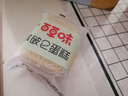 百草味拿破仑蛋糕600g 营养早餐面包充饥糕点点心休闲零食 实拍图
