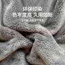 皇冠毛毯被子夏季空调毛巾夏凉被办公室沙发午睡披肩毯宿舍可铺床垫子 实拍图