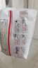 婴芽（YINGYA）一体拉拉裤XXXL80片【16-18kg】超薄干爽婴儿尿不湿全包臀尿裤 实拍图