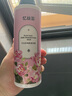忆丝芸蛋白矫正直发膏免拉家用头发软化剂柔顺修护烫发药水刘海鬓角定型 实拍图
