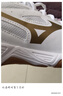 美津浓（MIZUNO）CYCLONE SPEED CN排球鞋综合室内外训练鞋男女款羽毛球鞋乒乓球鞋 白金 【颜值与实力并存】 现货 40.5 =260mm 实拍图