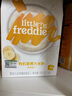 小皮（Little Freddie）米粉高铁双有机 婴儿宝宝辅食新鲜原装进口 低敏米糊6个月以上 5到6月+ 有机香蕉大米粉 160g*1盒 实拍图