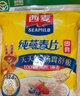 西麦即食燕麦片1000g袋谷物代餐营养早餐无额外添加蔗糖 实拍图