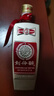 刘伶醉部优 浓香型白酒 52度 500ml 单瓶装 全国老酒圈推荐产品 实拍图