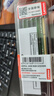 联想（Lenovo） 8GB DDR3L 1600 笔记本内存条 低电压版 实拍图