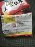 出前一丁（NISSIN）日清 进口方便面速食 麻油味 五连包*100g 泡面拌面早餐零食 实拍图