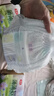 五羊（FIVERAMS）拉拉裤薄薄芯成长裤XXXL76片(17kg以上)婴儿尿不湿超薄透气不闷 实拍图