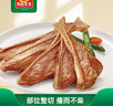 大希地腌制 调味牛仔骨 带骨牛小排  牛肉 牛肋骨烧烤食材冷冻 400g 实拍图