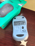 罗技（Logitech）M221 轻音鼠标 无线鼠标 办公鼠标 对称鼠标 带无线微型接收器 雾霭蓝 实拍图