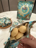 三只松鼠原味有机夏威夷果仁400g/袋 坚果炒货干果办公室休闲零食小吃 实拍图