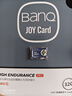 banq 32GB TF（MicroSD）存储卡 A1 U3 V30 4K V60Pro版 行车记录仪&监控摄像头专用内存卡 高速耐用 实拍图