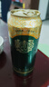青岛啤酒（TsingTao）奥古特500ml*18听 整箱装 晒单实拍图