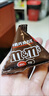 M&M'S牛奶巧克力豆 碗装270g 休闲儿童零食 糖果 生日礼物 送礼 实拍图